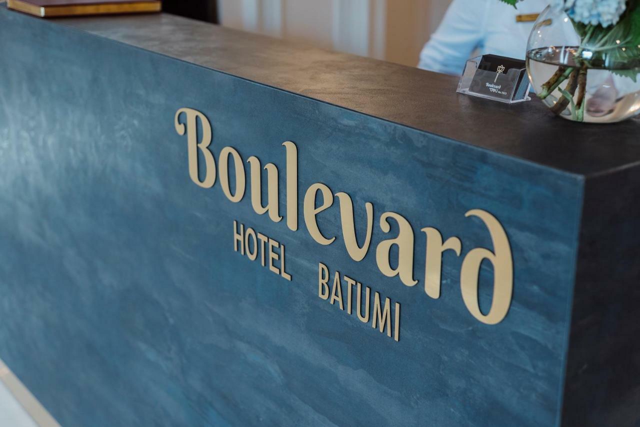 Boulevard Hotel バトゥーミ エクステリア 写真